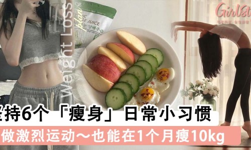 气太往外出汗怎么办-气的出汗是为什么-气的出汗是为什么,中国气随出汗网站